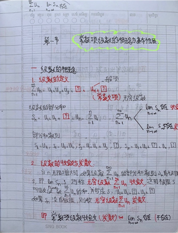 11_副本.png