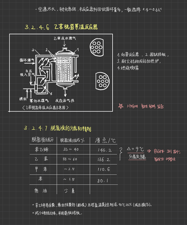 2_副本.png