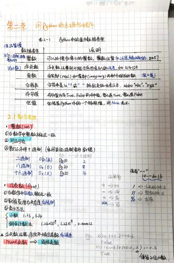5_副本.jpg