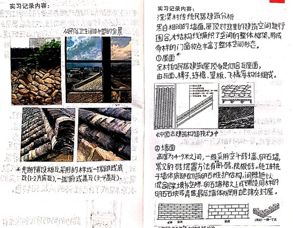 3_副本.jpg