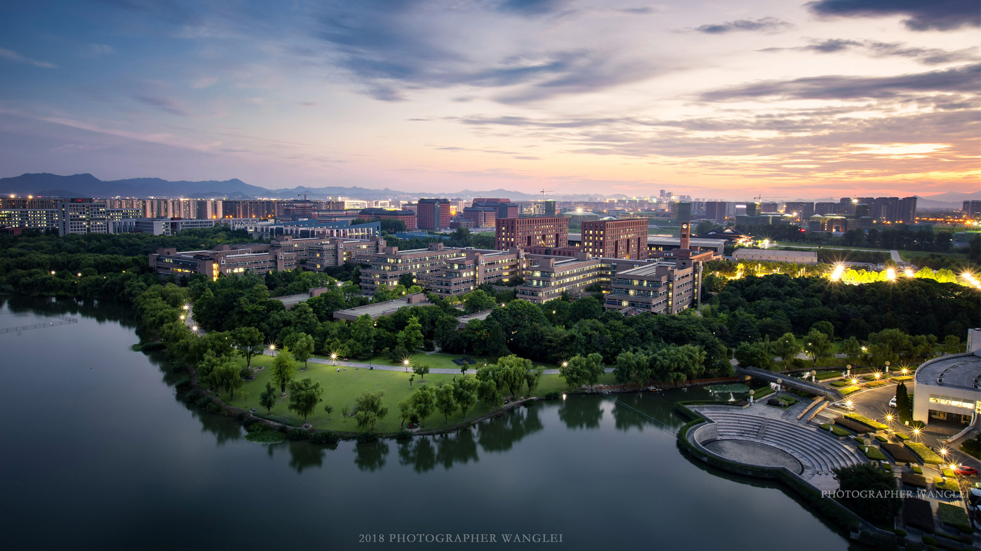 浙江大学 gallery image 4