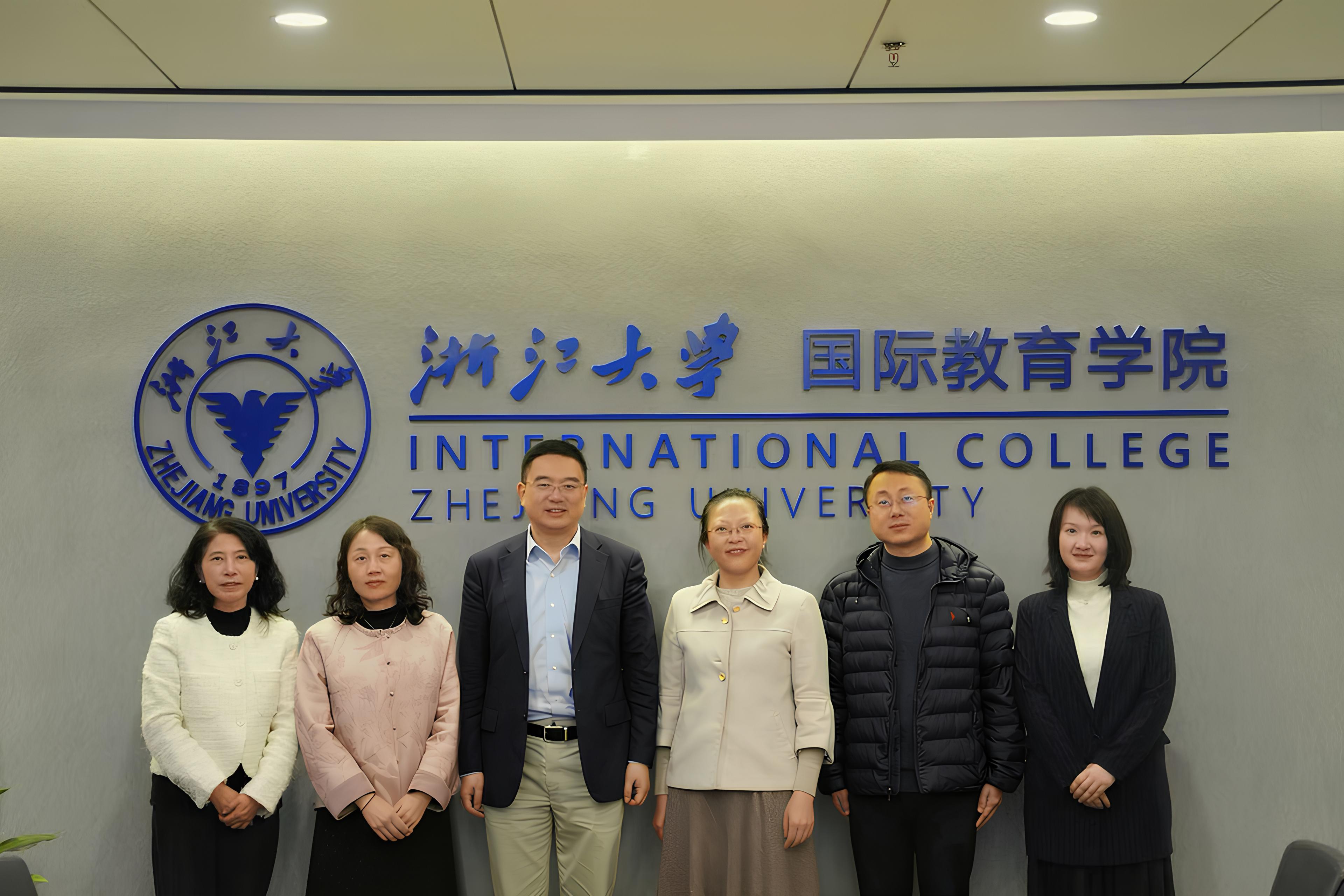 浙江大学校长助理顾臻调研国际教育学院