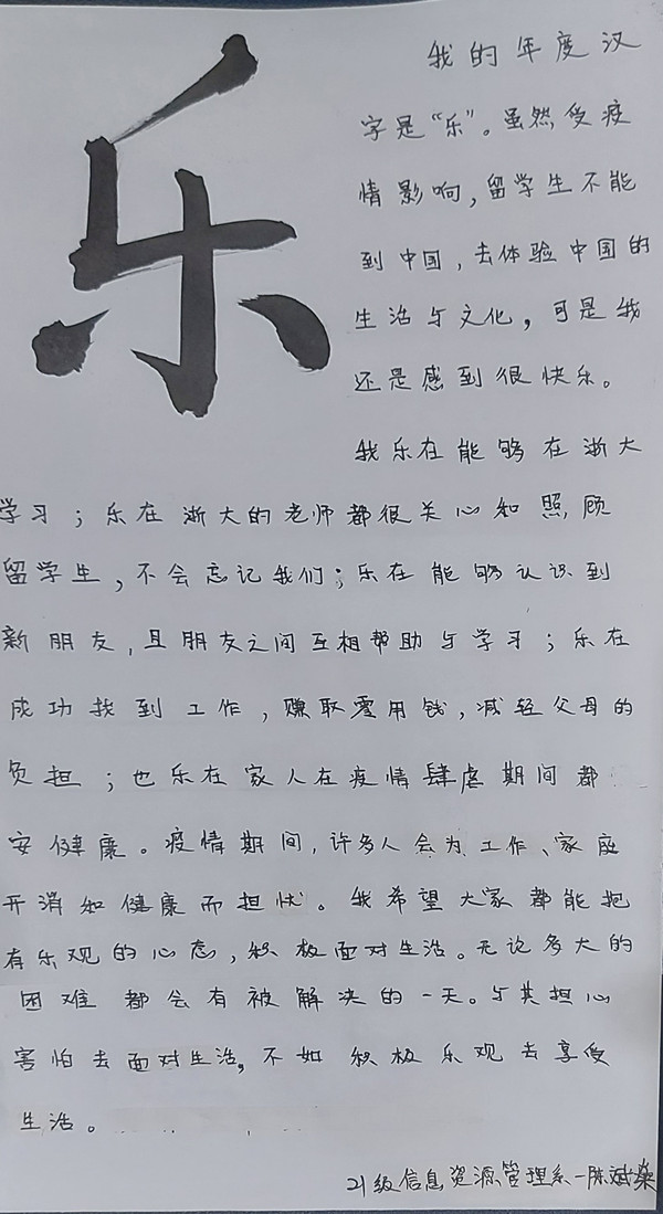 1_副本.jpg