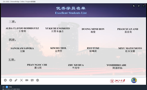 配图4_副本.png