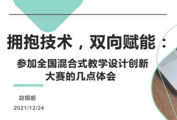 1_副本.png