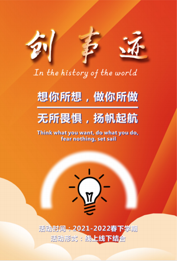 图片12_副本.png