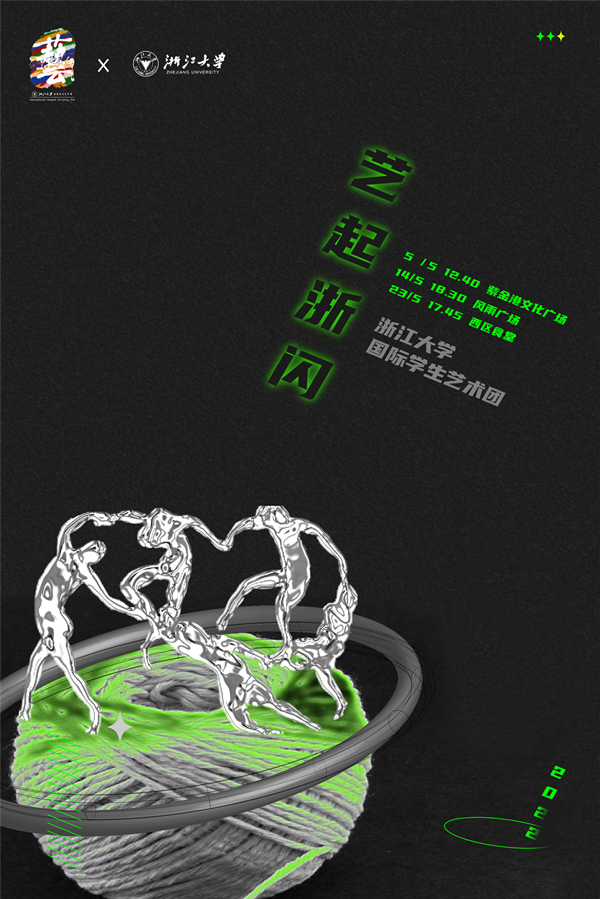 图片7_副本.png