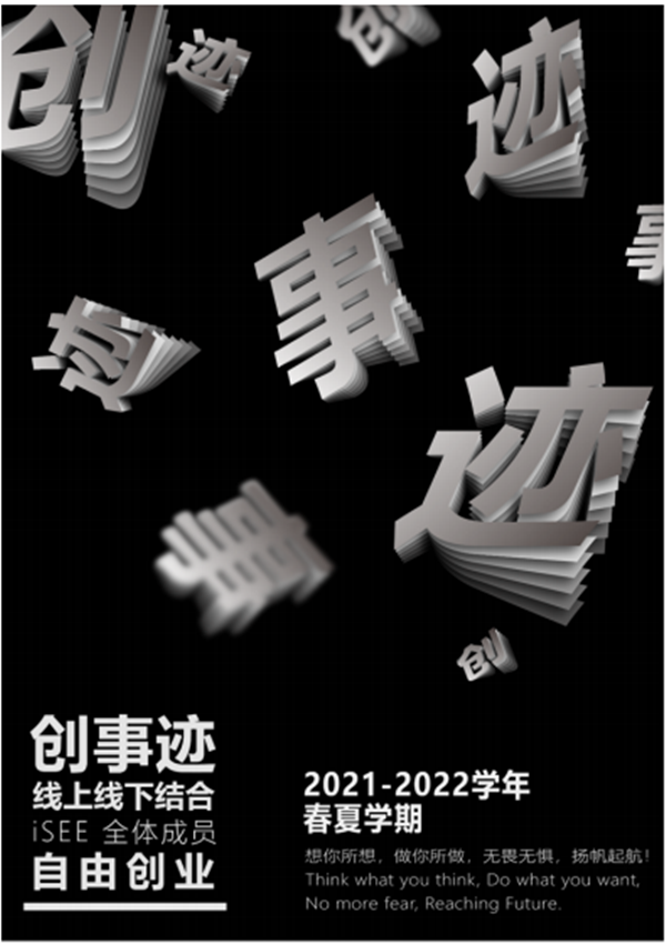 图片9_副本.png