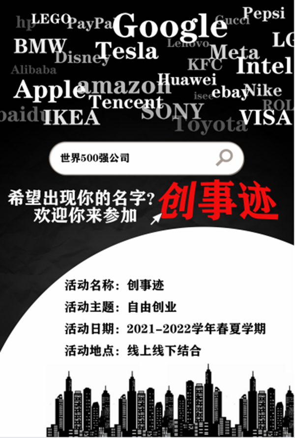 图片11_副本.png