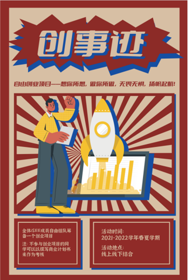 图片8_副本.png