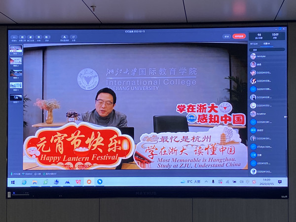 微信图片_20220217150537_副本.jpg